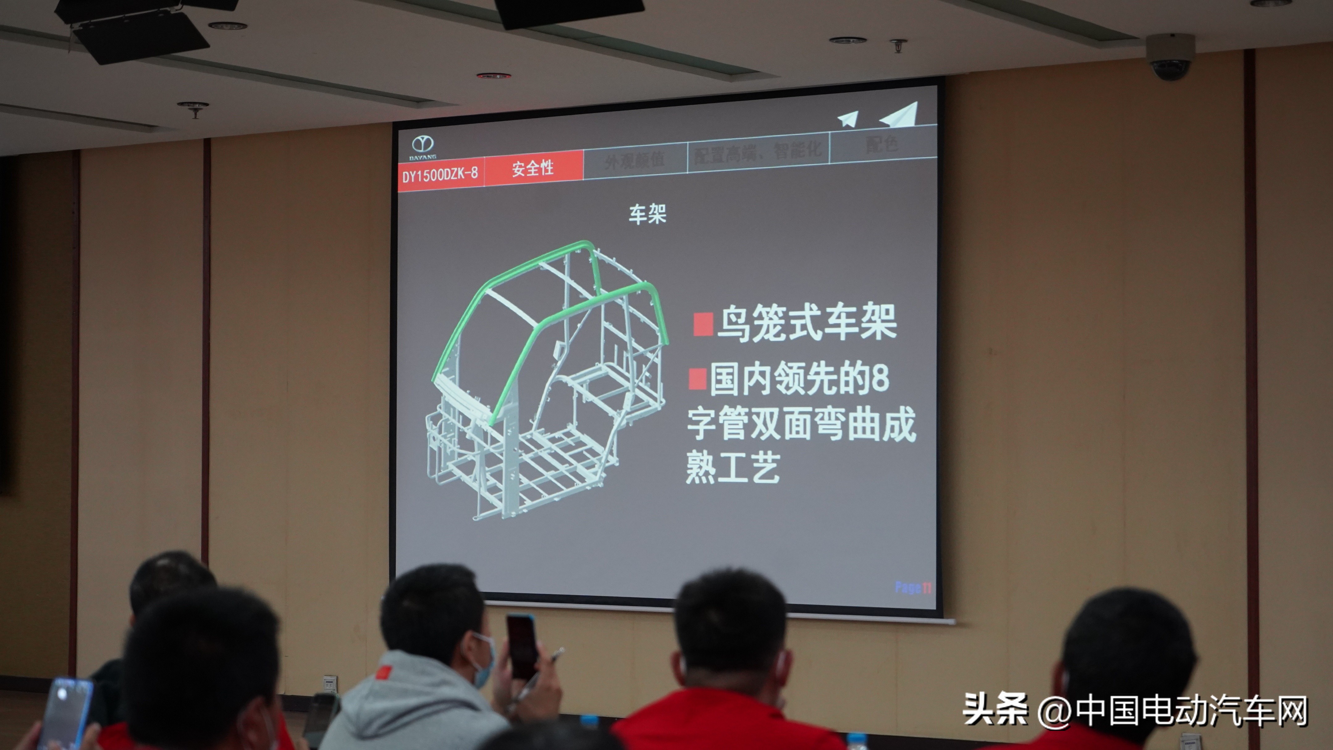 大阳巧客e200买后感受,大阳巧客e200上市时间