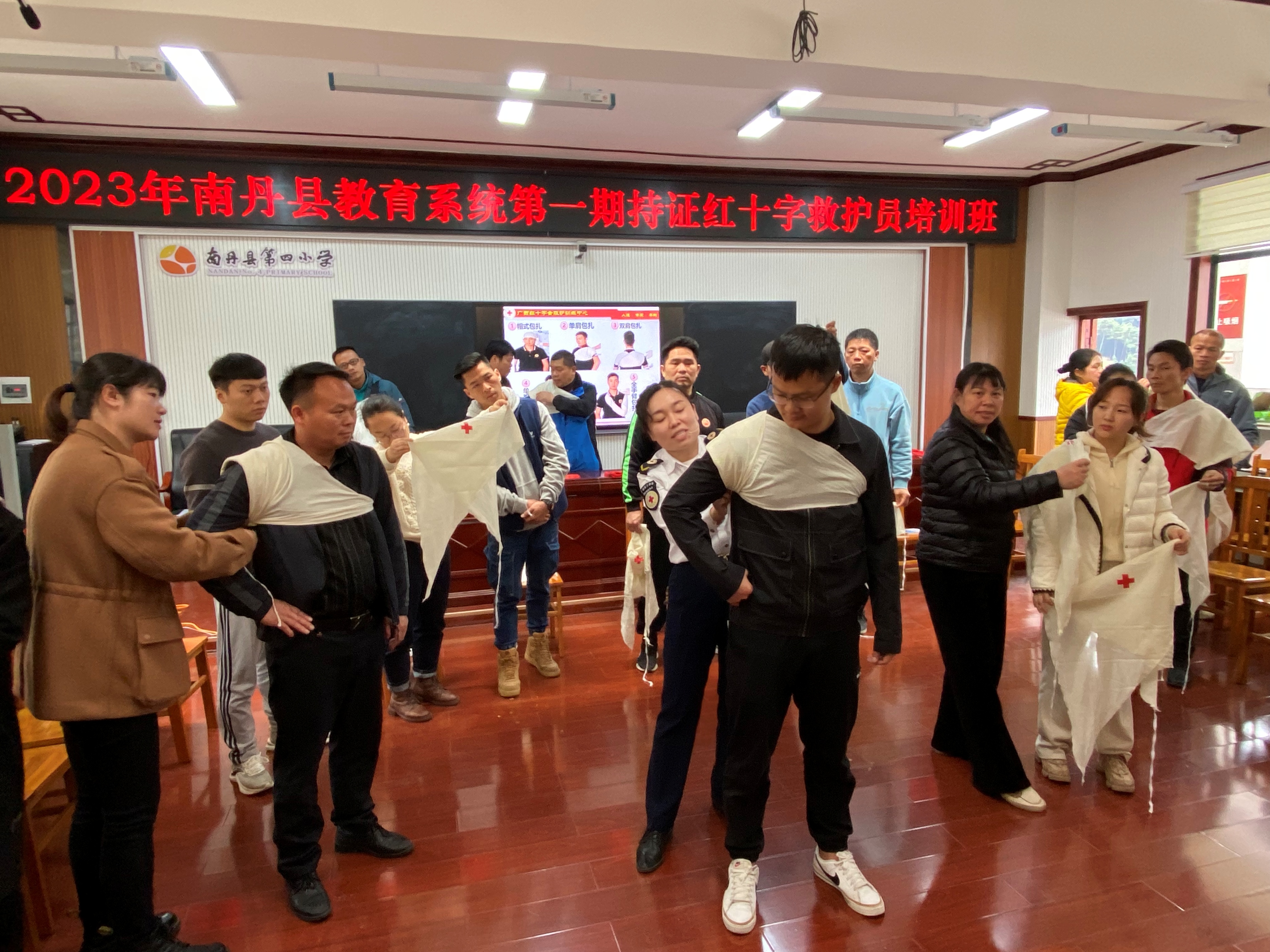 应急救护员培训班通讯报道,应急救护培训班倒计时