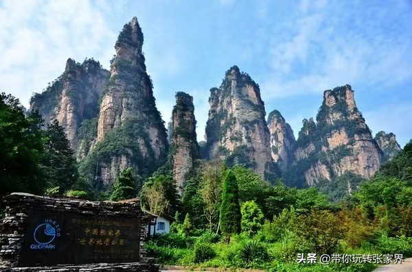 自驾张家界5天4晚旅游攻略,去张家界五日游攻略