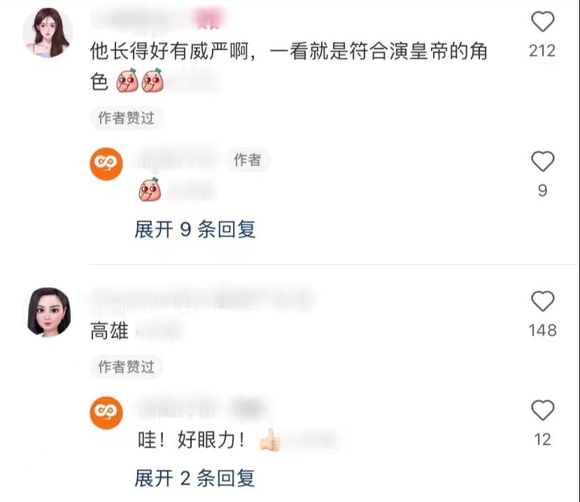 高雄演霍元甲的照片,高雄演的霍元甲精彩视频