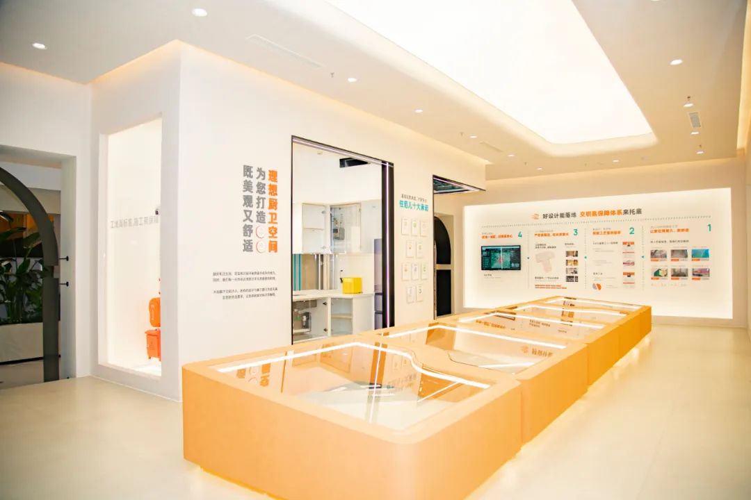 住范儿2021营业额,住范儿现状