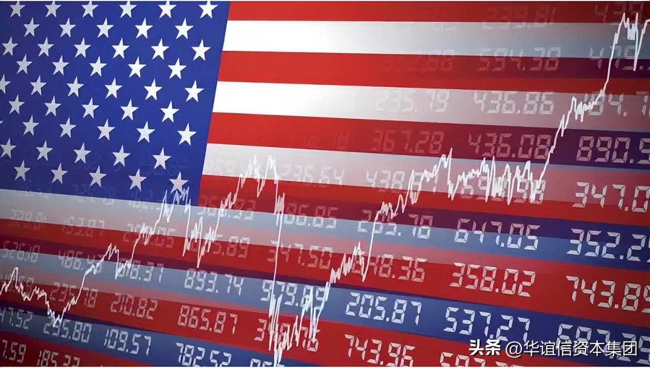 美国otc上市是什么意思,美国otc市场什么意思