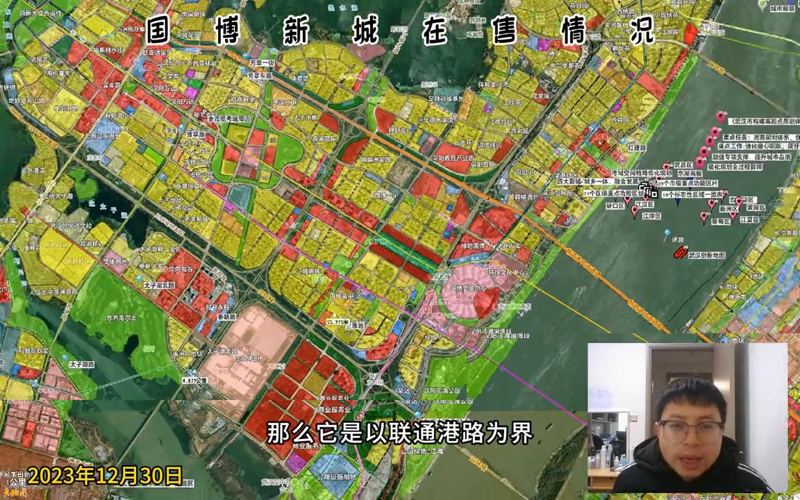 国博新城房价最新消息,国博新城最新优惠