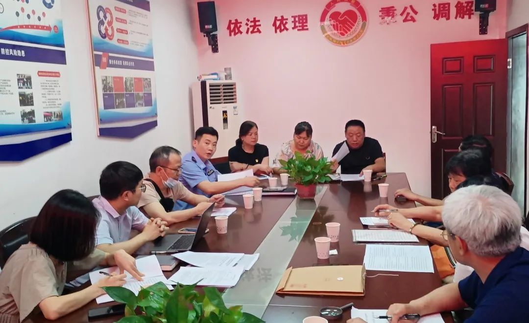 积极践行新时代的枫桥经验,践行枫桥经验护航经济发展