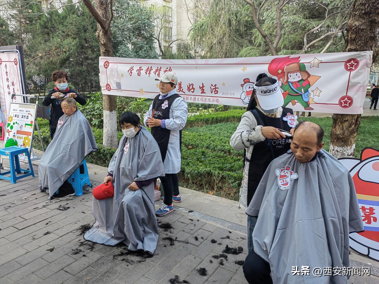 弘扬雷锋精神志愿服务,弘扬雷锋精神志愿者在行动