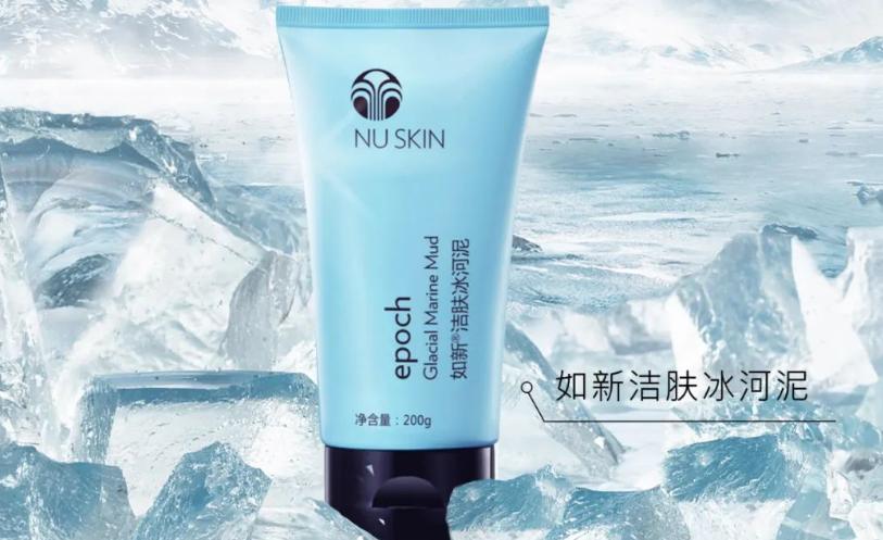 nu家同款套装,nu家胶原蛋白水光饮