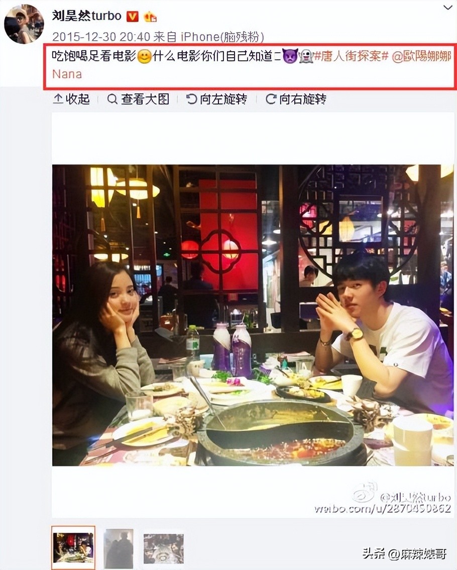 鍏摜楦泲椋庢尝,鍏充簬鍏叚鍏殑浜嬩欢