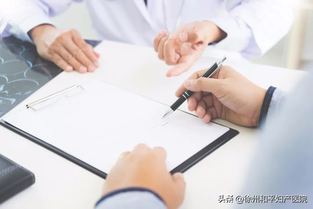 怀孕33周突然流血可以回家保胎吗,怀孕后子宫破裂提前产检能发现吗