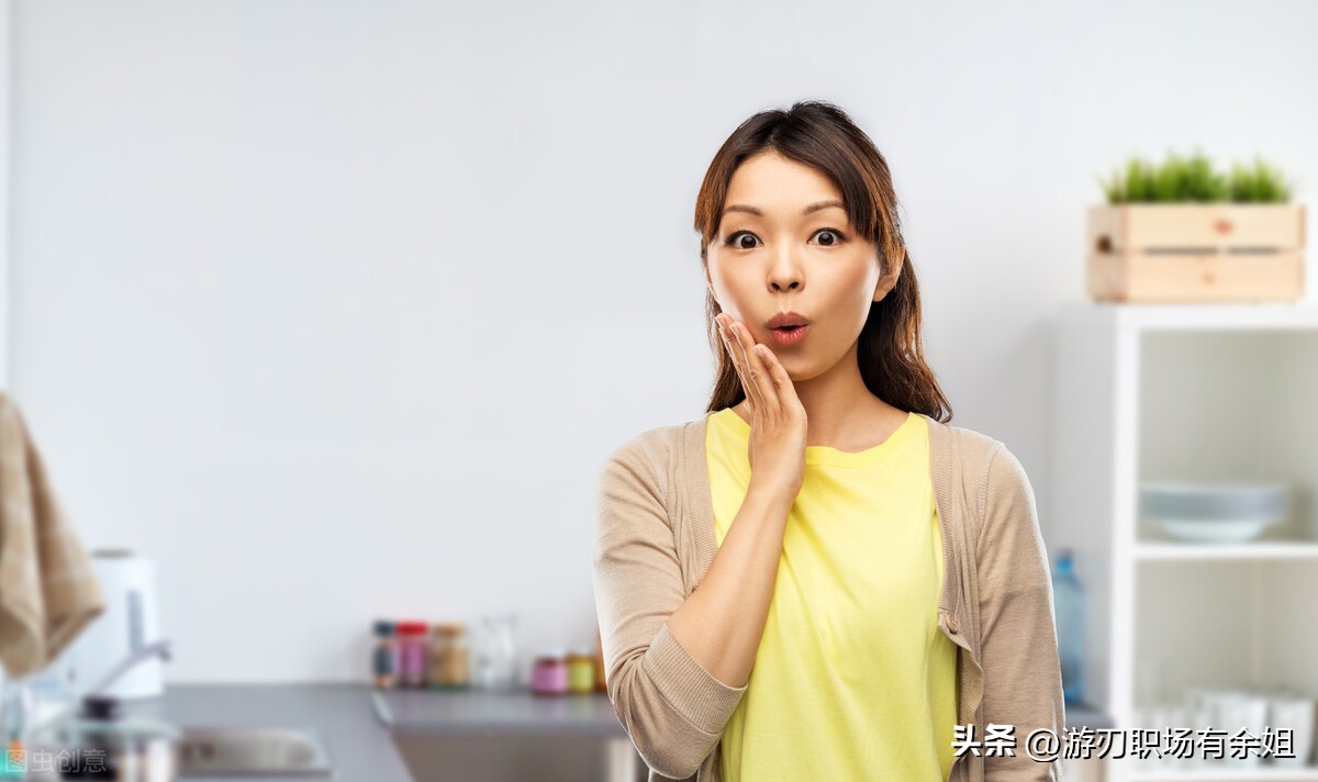 给领导辞职发信息领导不回,给领导提辞职领导不回复怎么办