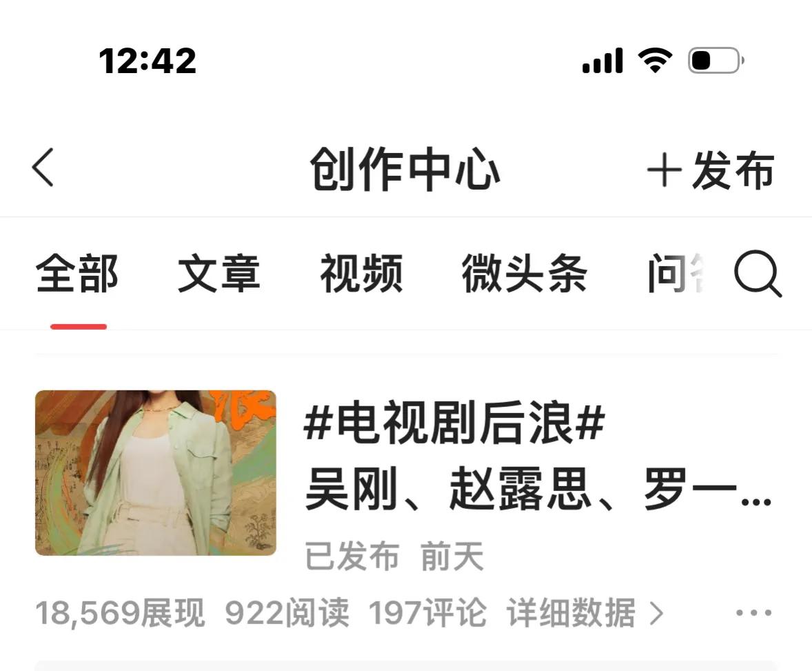 写征文注意事项,征文要求应该怎么写