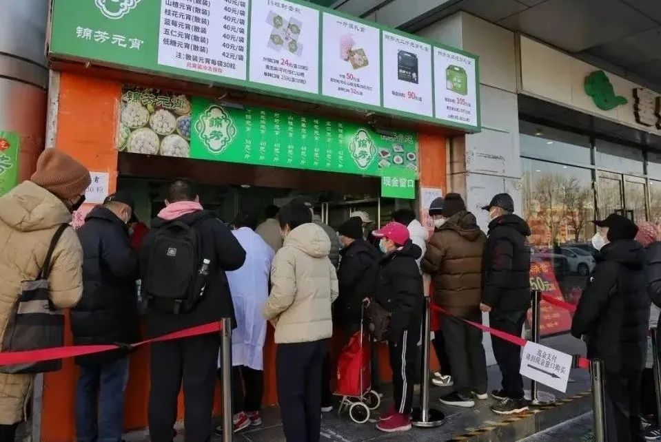 香港网红小吃打卡店推荐,香港特首打卡肠旺面