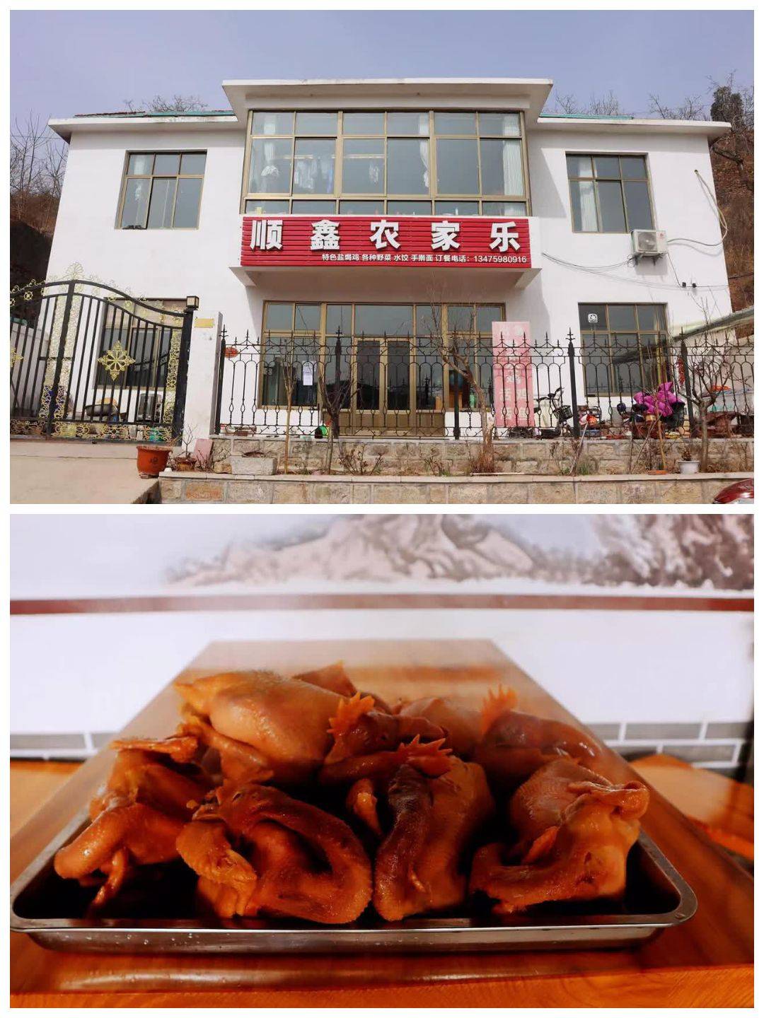 濂変笂5澶т笉鍙敊杩囩殑缇庨绾胯矾鎺ㄨ崘,濂藉悆鐨勭編椋熸帹鑽愯繎鍦伴搧