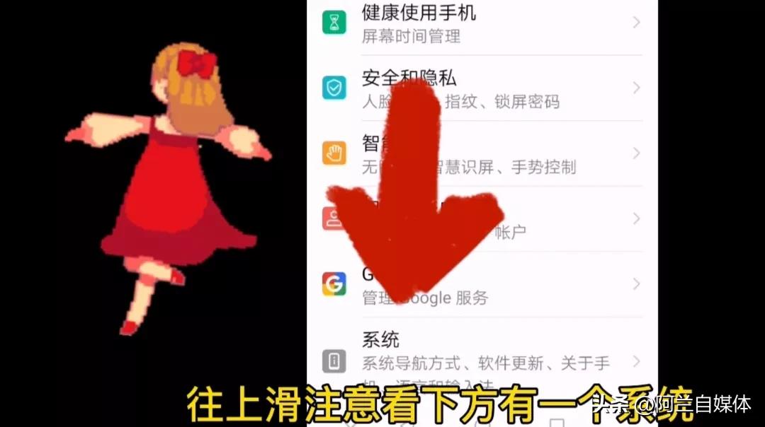 5g手机必须连5g网才能用5g网络吗,5g手机怎么真正开启5g网络