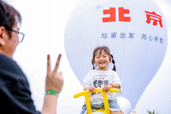 BJ60家玩大会酣畅来袭，掀起江城酷玩风潮