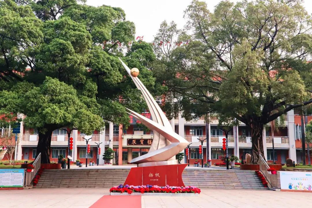 广州市黄埔区2023中考,广州市中考专栏