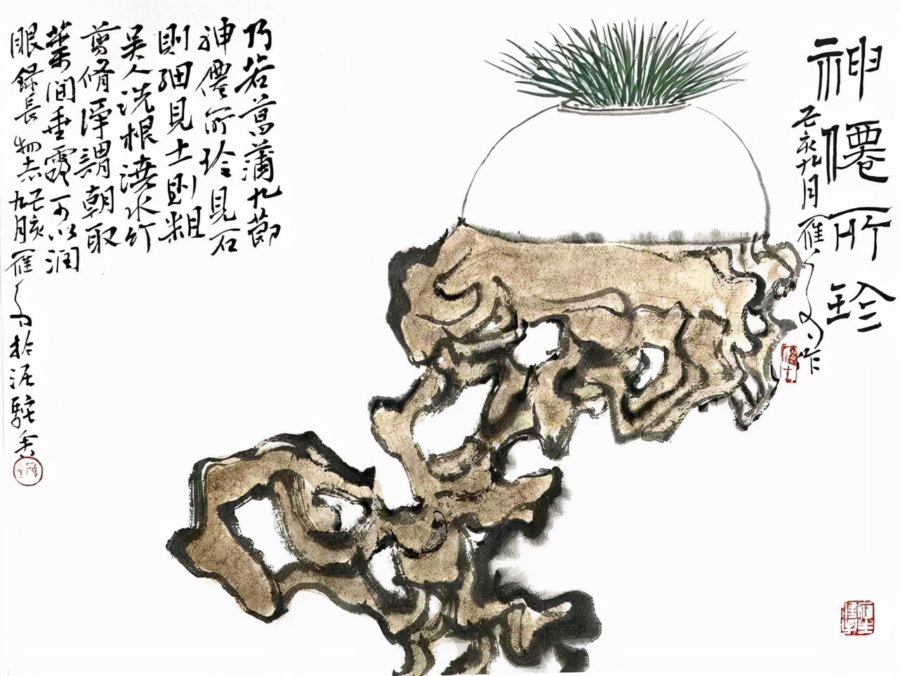 一花一木一情怀的下一句,一花一木一壶茶的生活