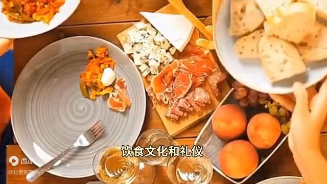 穿越到西汉时期,如果穿越到秦朝会怎么办