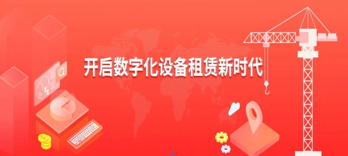 金税四期企业需要注意什么,金税四期建筑企业应该怎么做