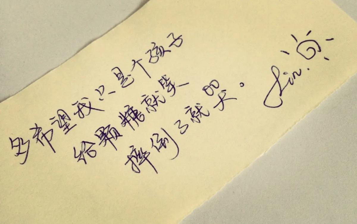 鎯呮劅鏂囨鐭彞骞插噣,鎯呮劅鏂囨绫荤煭瑙嗛