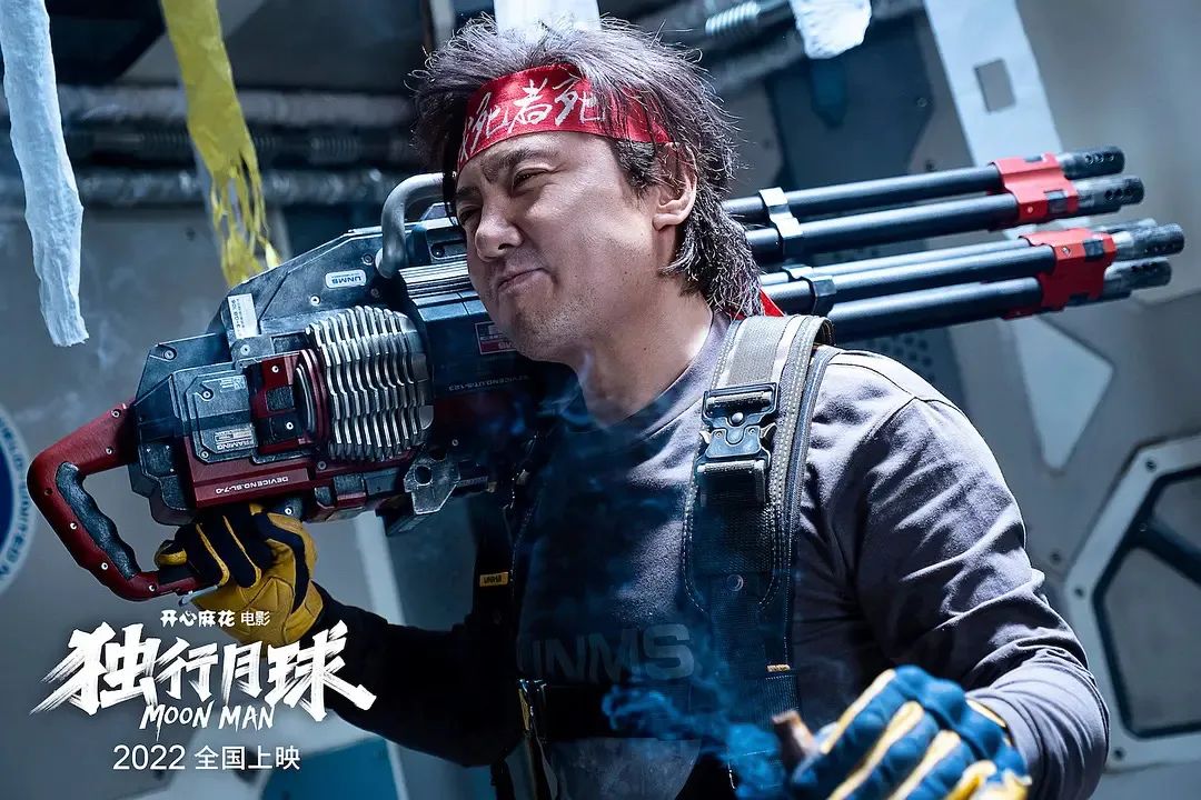 独行月球主要事件一句话概括,独行月球有更好的方案吗