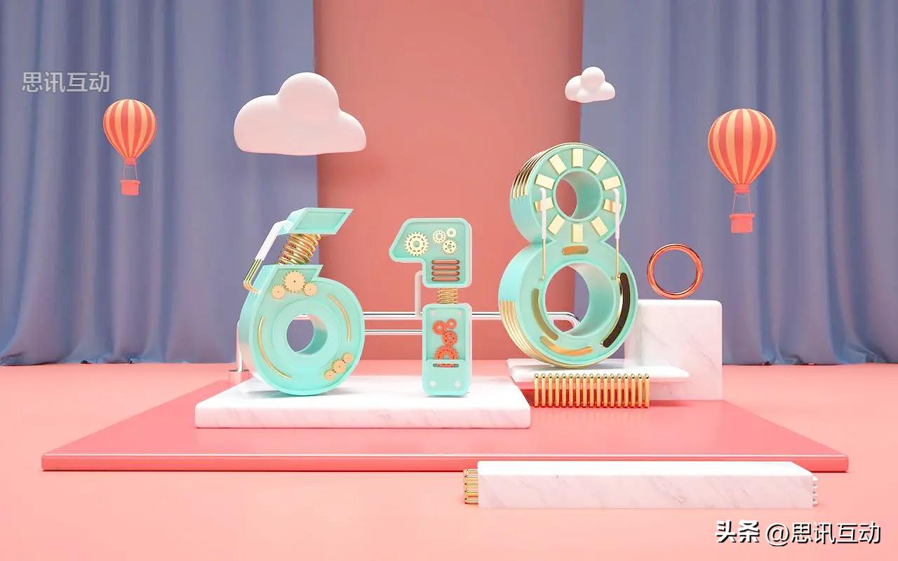 618商家策划：适合商场618抽奖互动的游戏推荐