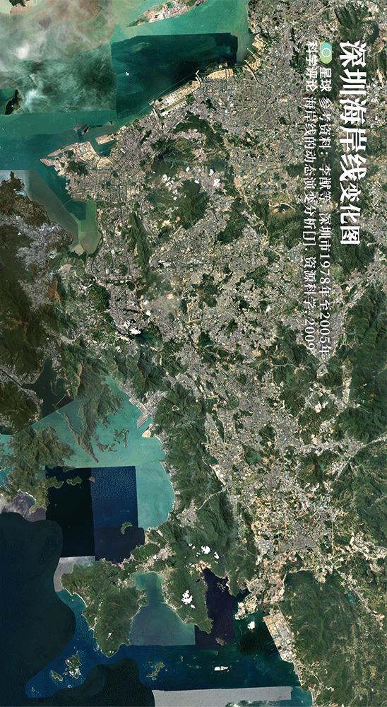 广东深圳为什么是超级城市,深圳是建成区比例最大的城市吗