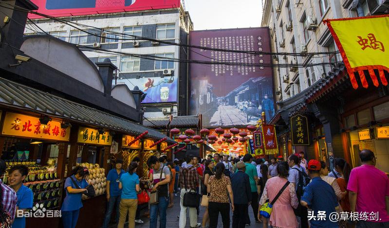北京北海公园旅游攻略自由行,雨天游北京北海公园攻略