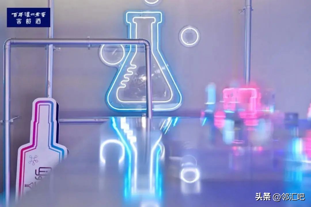 酒类实体店如何做到引流,酒水怎样做线上线下营销