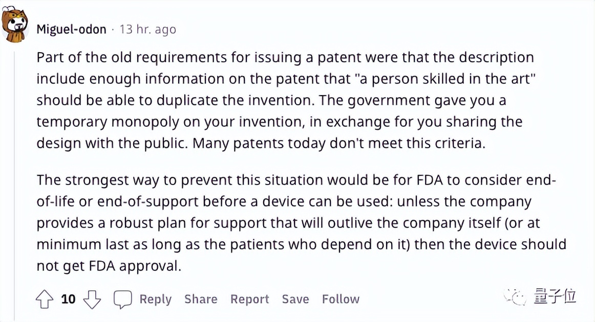 植入式设备制造商破产，患者无语，自行购买零件维护修理