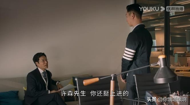 港剧飞虎3之壮志英雄陈茵媺,飞虎3之壮志英雄咏诗的扮演者