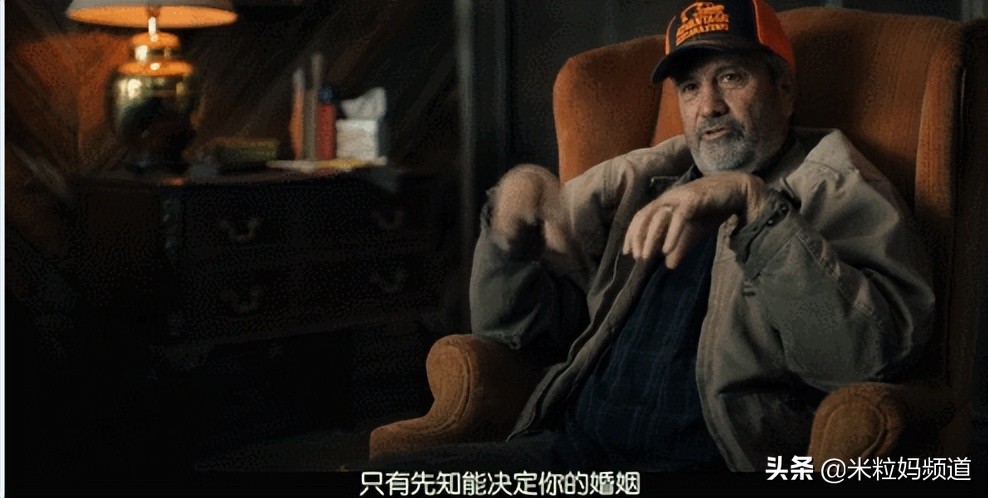 毁三观的男人,毁掉三观的男人