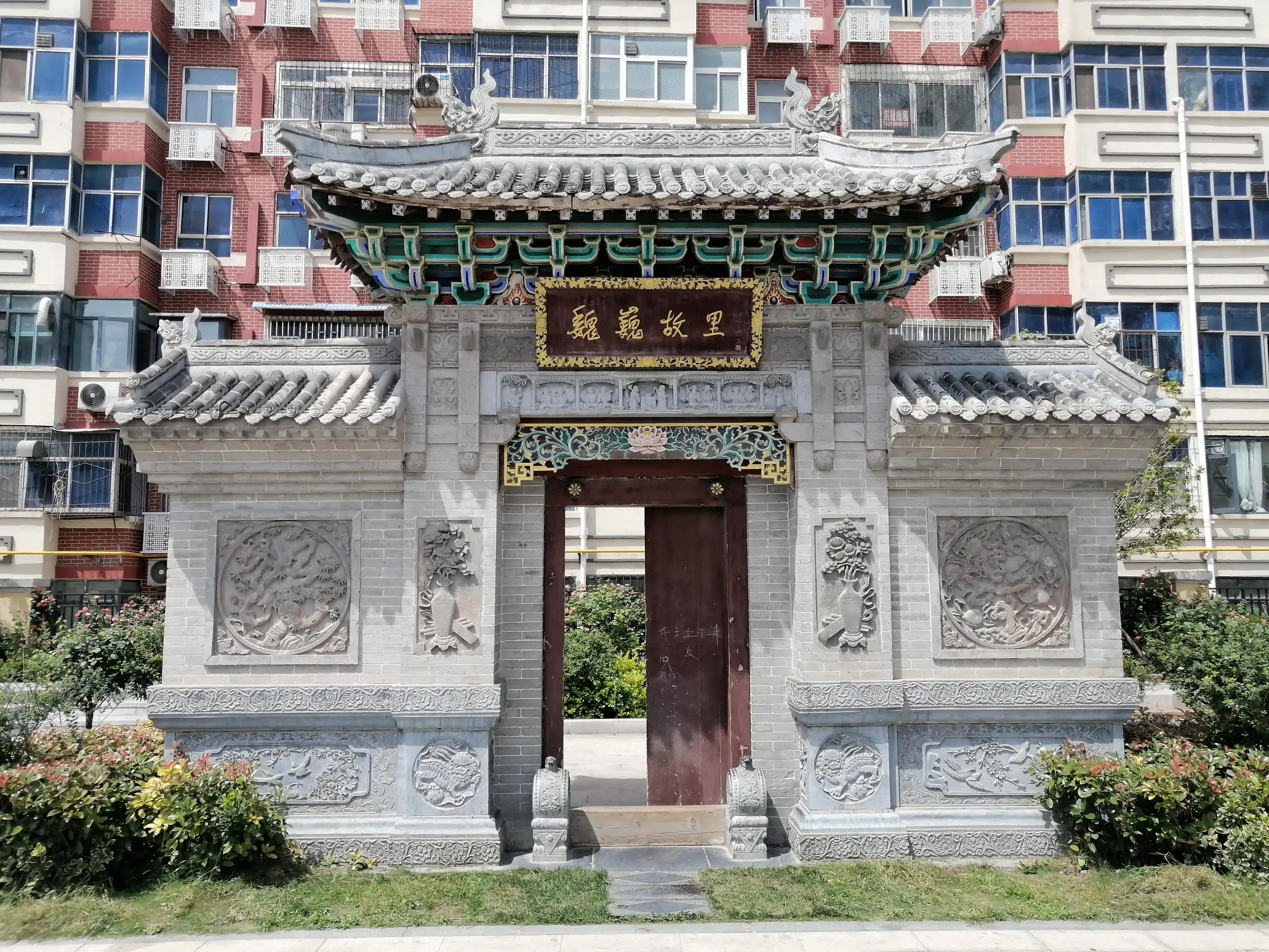 管城来历,管城区的来历