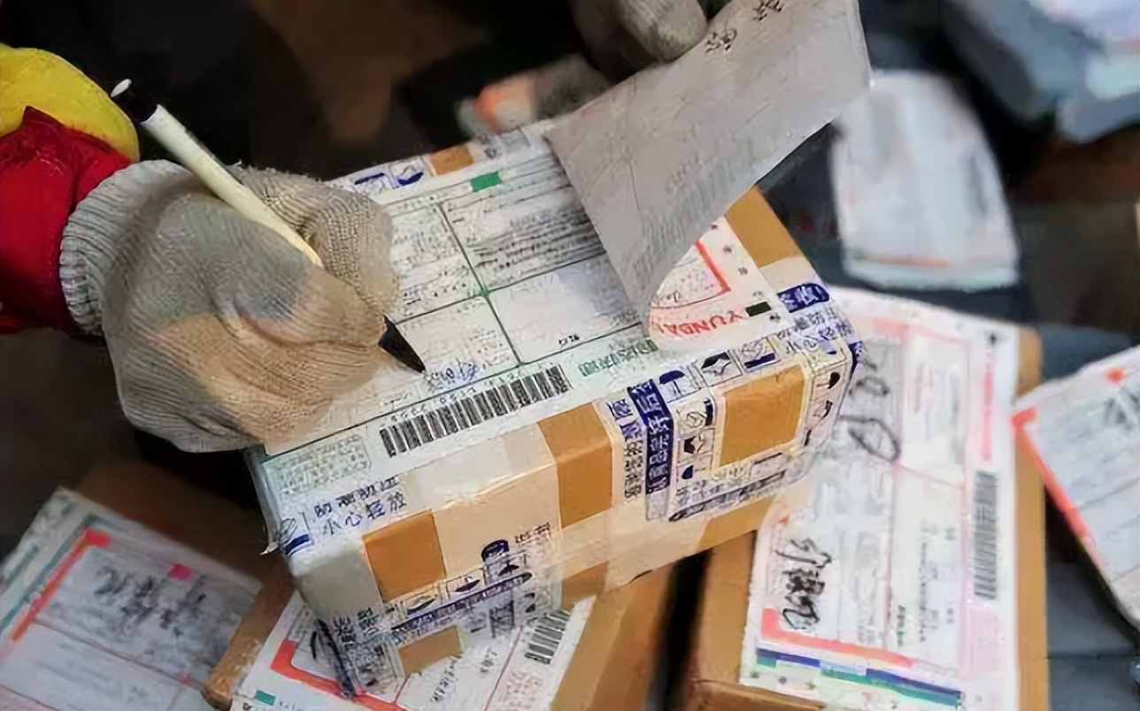 哪家快递费便宜八戒惠递如何下单,寄快递哪个快递快价格便宜