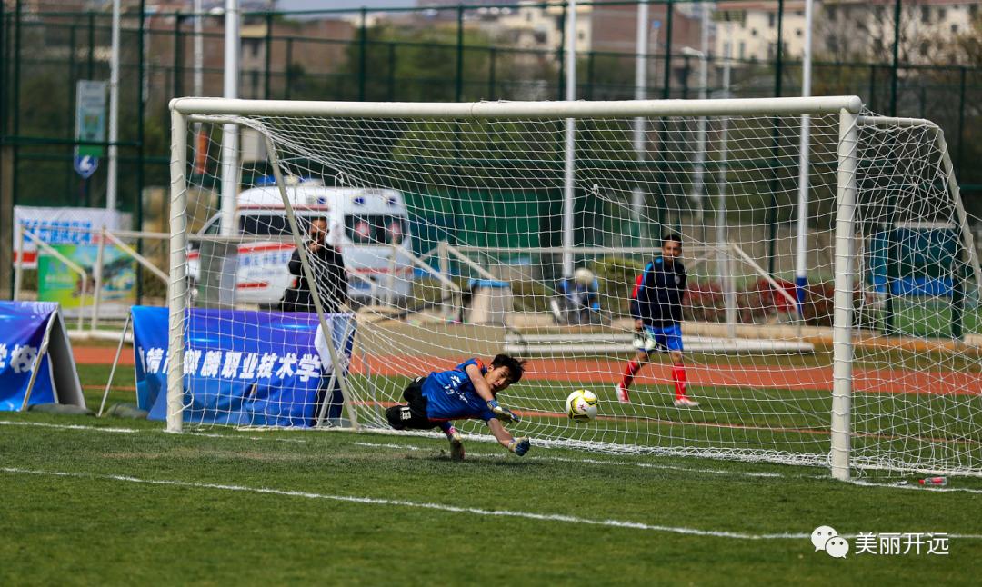 骄傲！开远足球代表红河州夺冠！