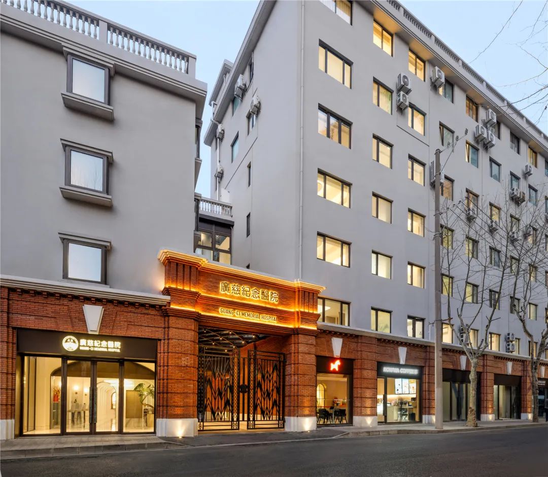 广慈纪念医院上海思南路,上海广慈纪念医院收费标准