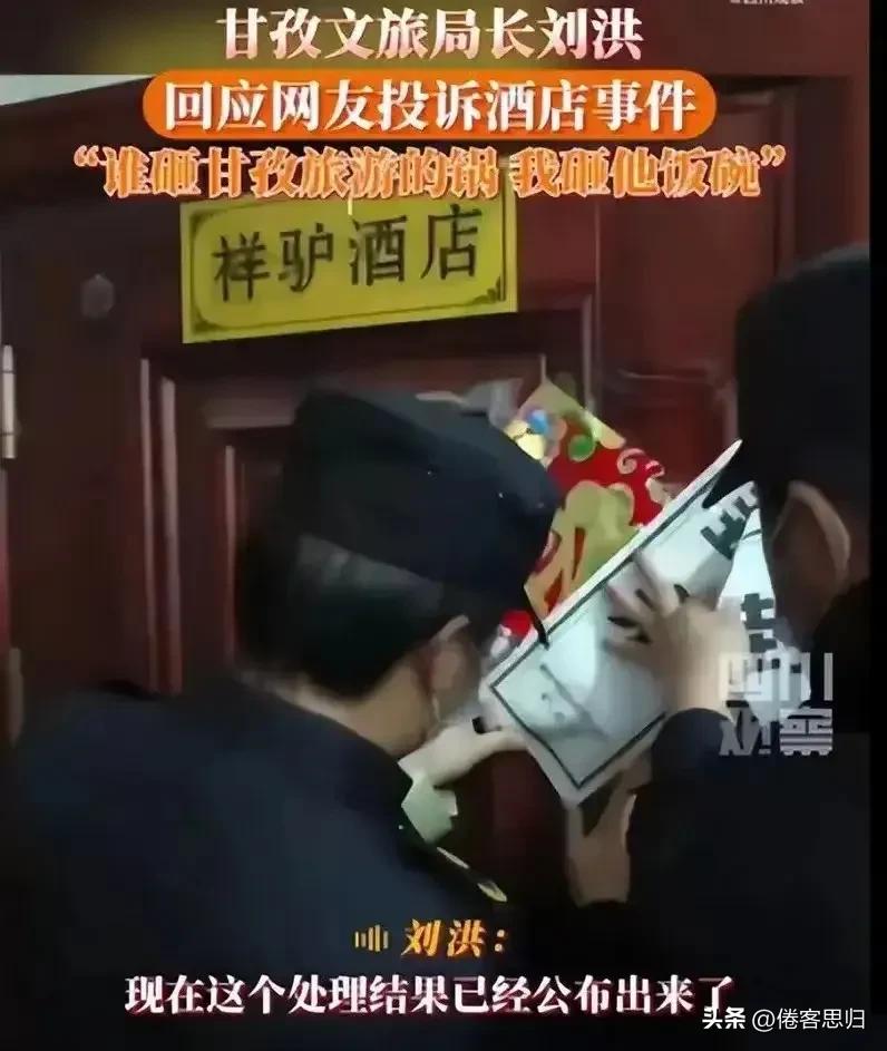 盘点一下那些PK淄博烧烤不战而败的城市都有哪些“心酸”理由