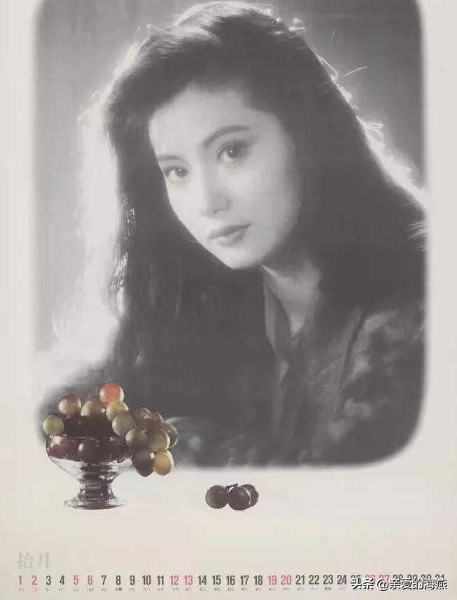 80年代大陆最美的挂历美女,旧挂历最漂亮的美女