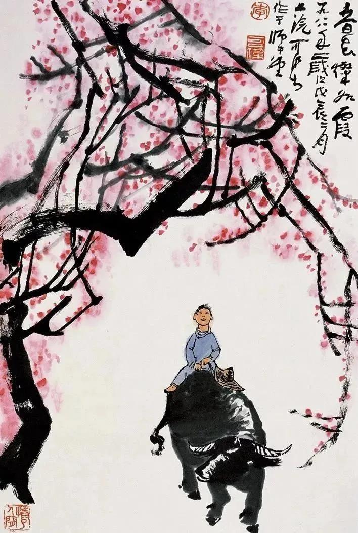 品诗赏画完整版,赏诗品画