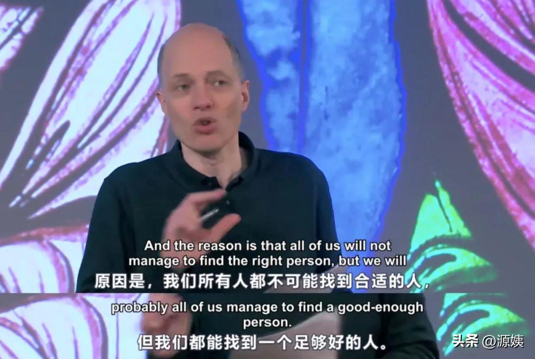 晚婚的人有什么化解吗,年轻人晚婚晚育解决办法