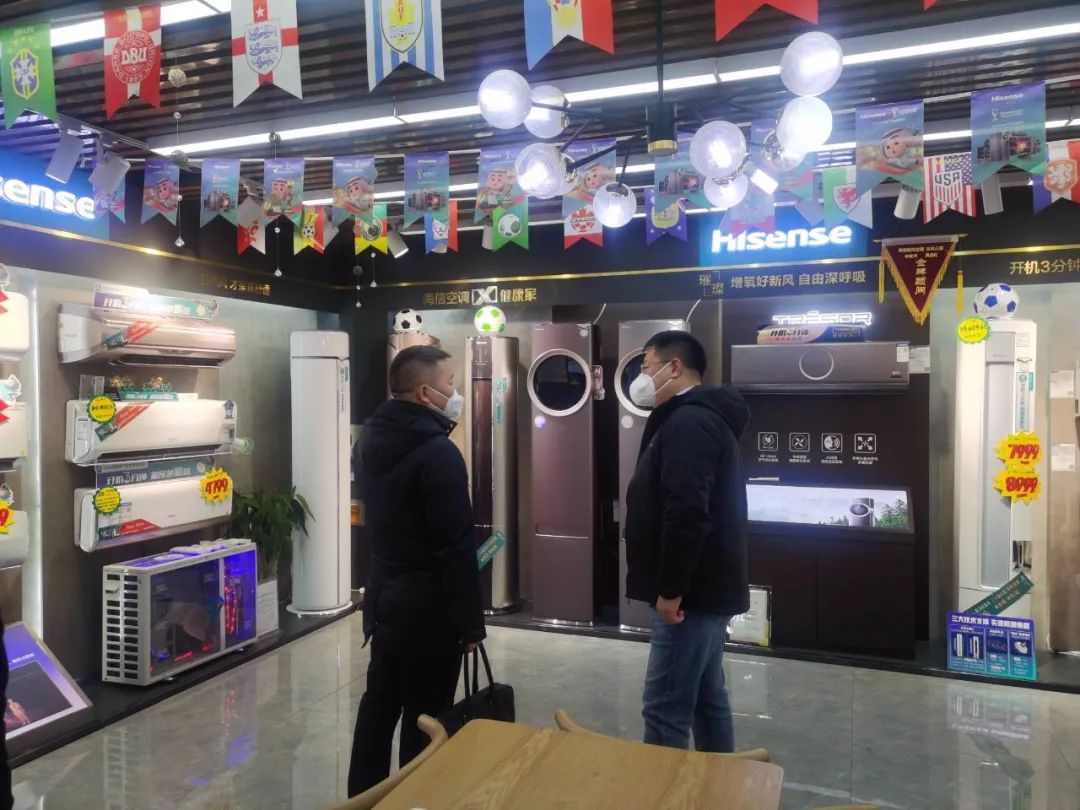 三联家电被收购,三联家电收购国美