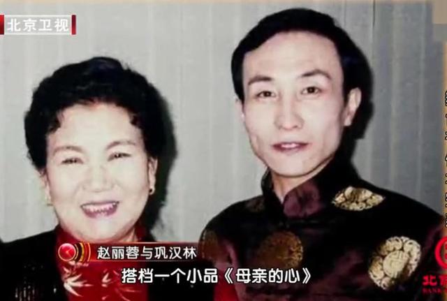 巩汉林大肆吐槽完整版,巩汉林批评国足完整版