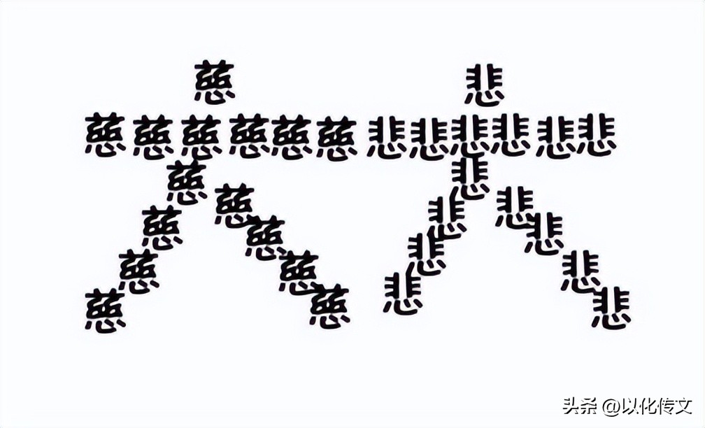 十个看图猜成语脑洞越大猜对越多,100个经典看图猜成语题