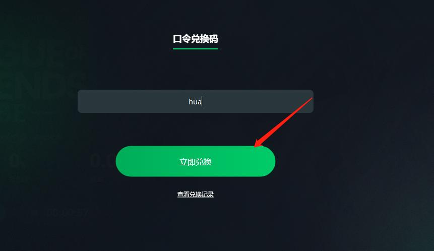 暗黑破坏神2重制版运行画面卡顿,暗黑破坏神不朽手机卡顿解决方法