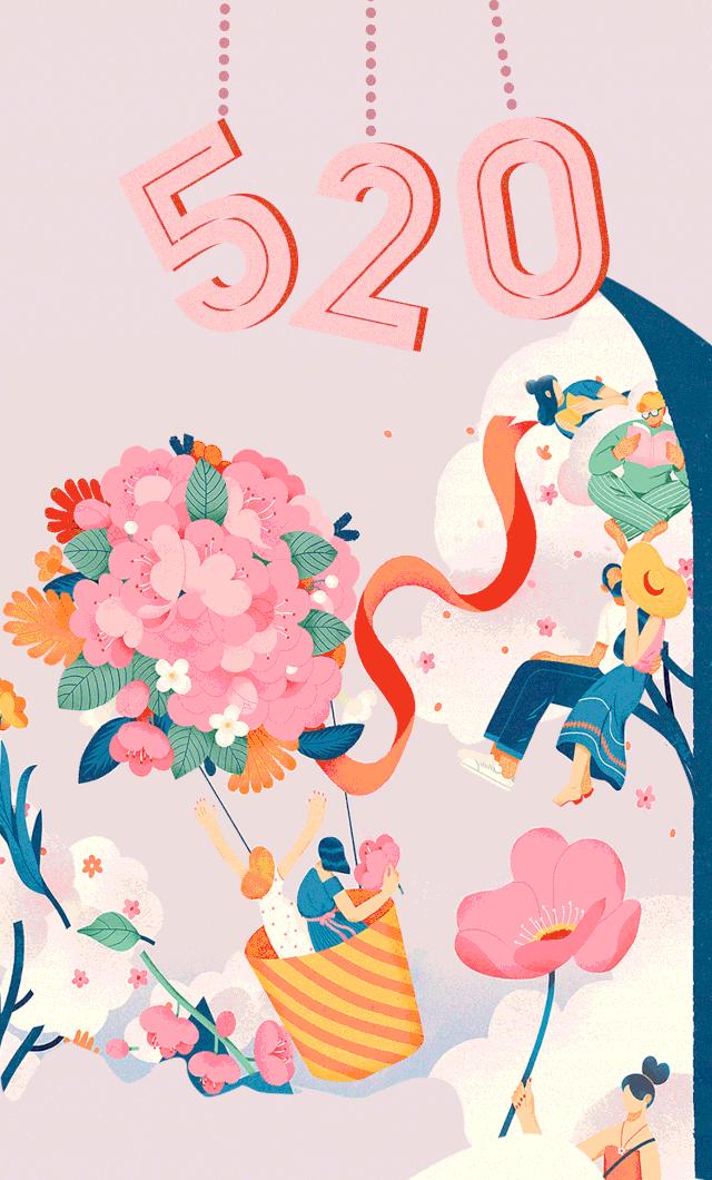 520礼物送男友推荐小众有趣,520礼物好物推荐喜欢你就来