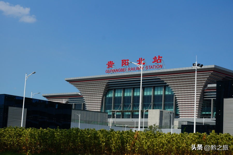 贵阳建全国最大高铁站,贵阳地区高铁站有哪些