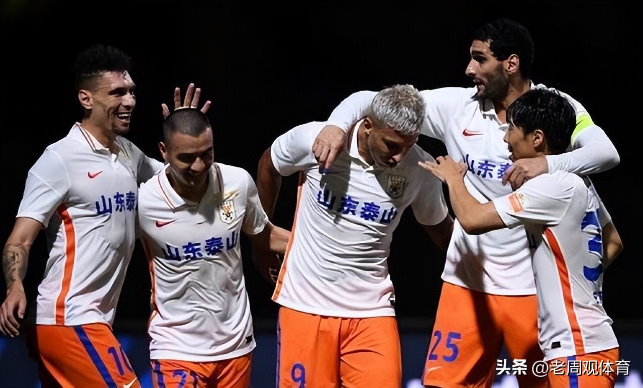 山东泰山vs沧州雄狮丢球,迎战河北泰山队剑指七连胜