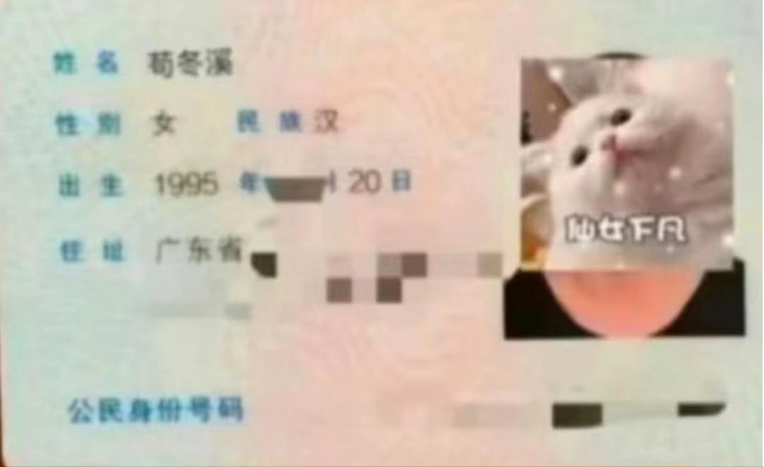 告别了“梓涵”时代，新一批“奇葩”名字来了！老师表示想静静…