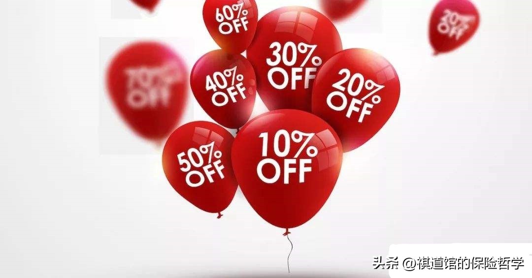 保险代理人怎么谈佣金,保险代理人如何进行销售