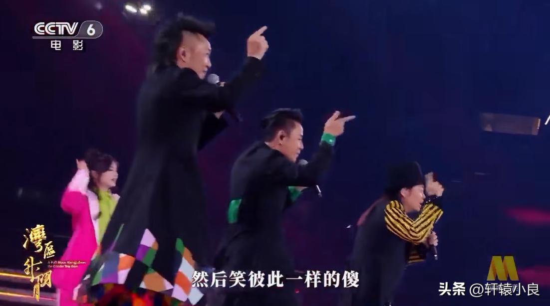 大湾区音乐会徐小凤真唱还是假唱,2023大湾区音乐会刘惜君假唱吗