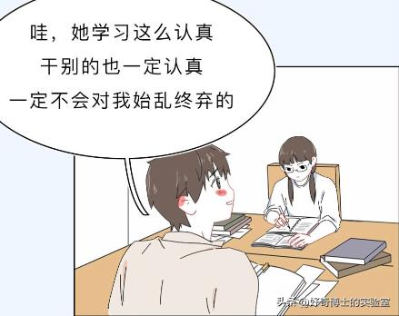 学校为什么老是男女宿舍换着住,为什么学校女寝要给男生住